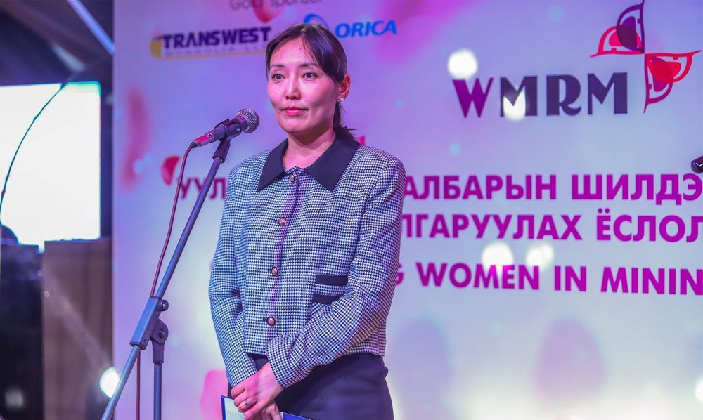 УУЛ УУРХАЙН САЛБАРЫН ШИЛДЭГ ЭМЭГТЭЙЧҮҮД ШАЛГАРУУЛАХ ЁСЛОЛЫН АРГА ХЭМЖЭЭ ...